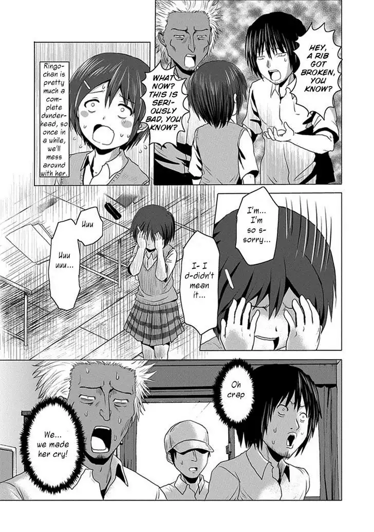 Danshi Koukousei no Nichijou Chapter 108 7